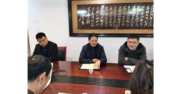 走访座谈送温暖，助力事务所发展